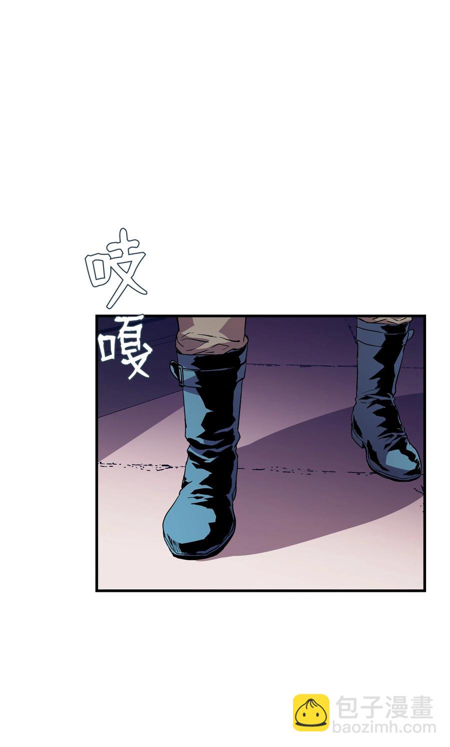 11 这就是我要的力量(1/2)-第11话