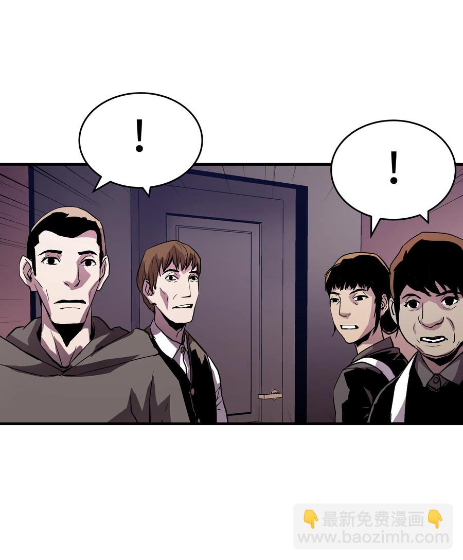 11 这就是我要的力量(1/2)-第11话