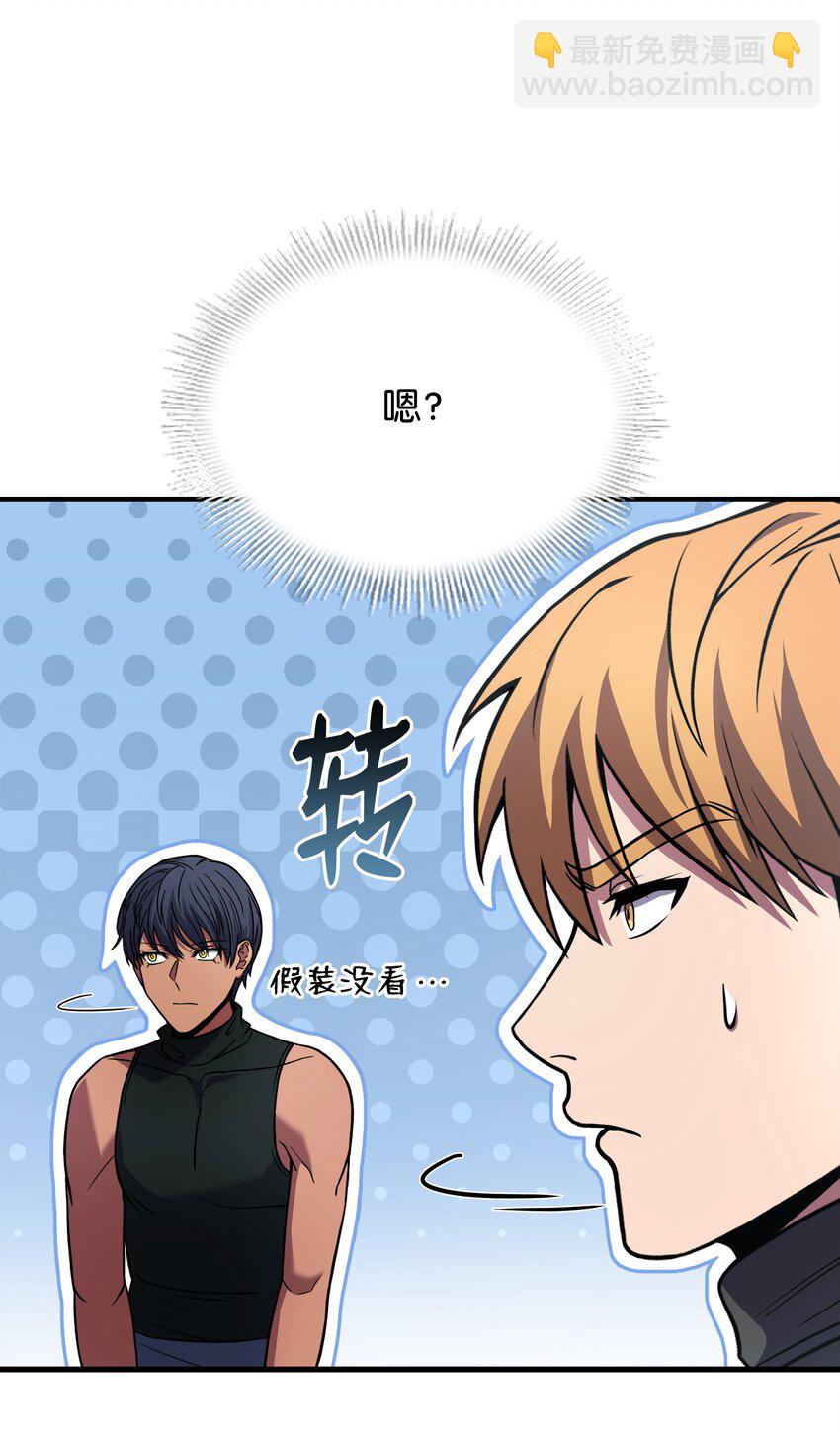 101 沙漠起雾(1/3)-第101话
