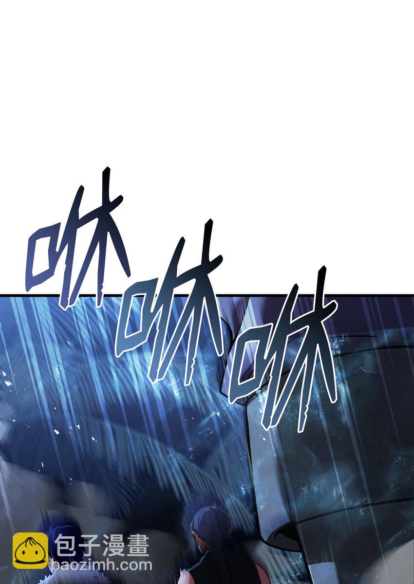 101 沙漠起雾(1/3)-第101话