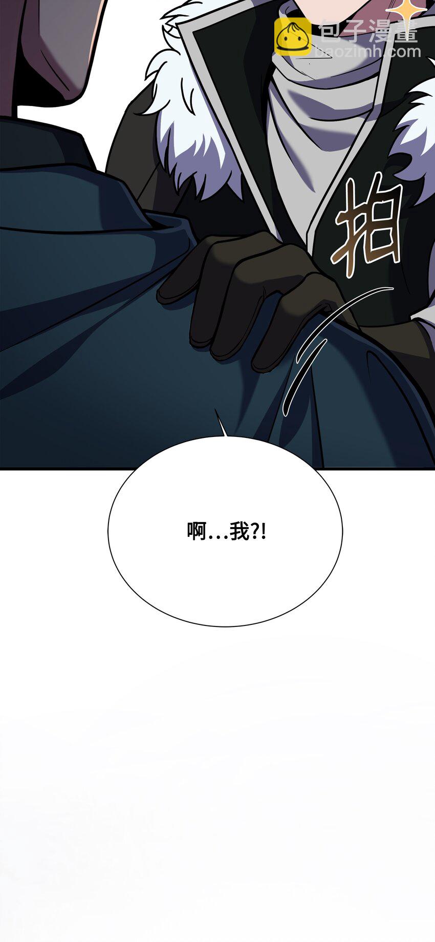 101 沙漠起雾(1/3)-第101话