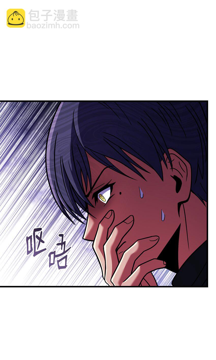 101 沙漠起雾(1/3)-第101话