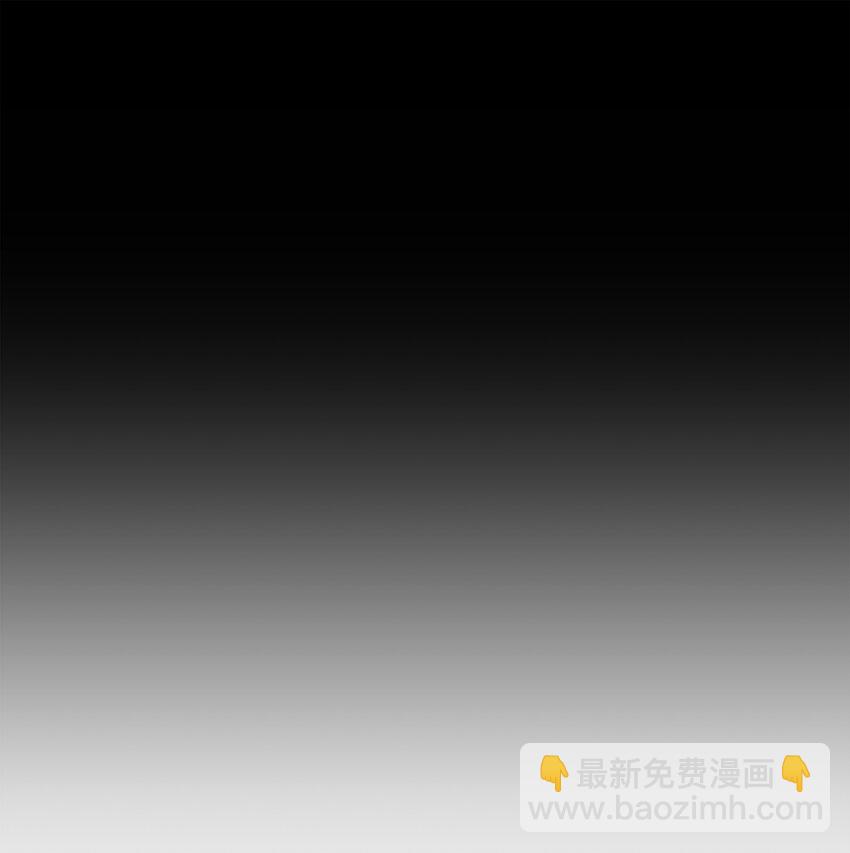 105 卡利夫沦陷(1/3)-第105话