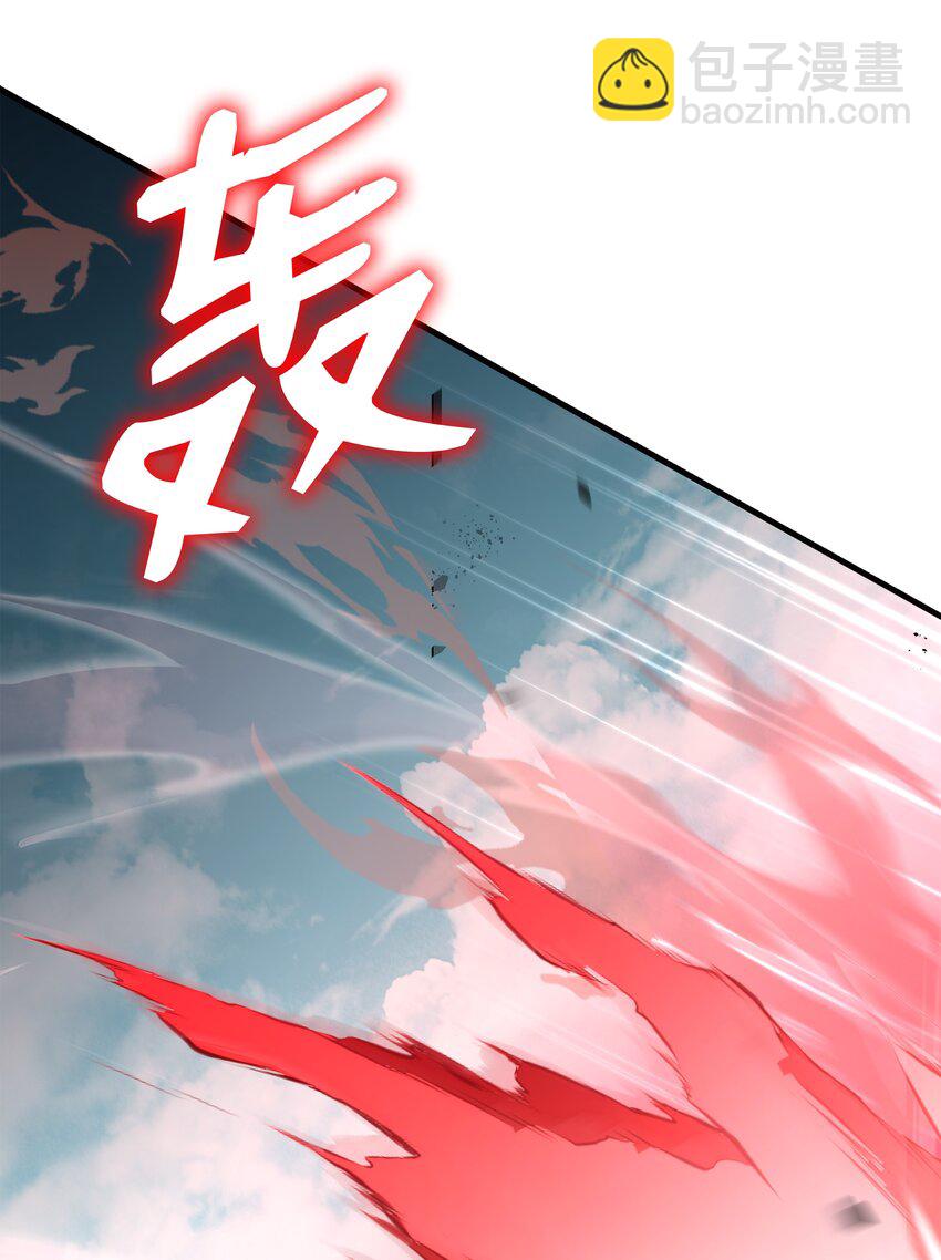 105 卡利夫沦陷(1/3)-第105话