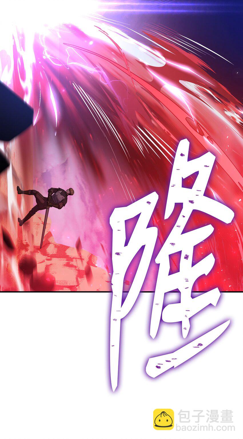 105 卡利夫沦陷(1/3)-第105话