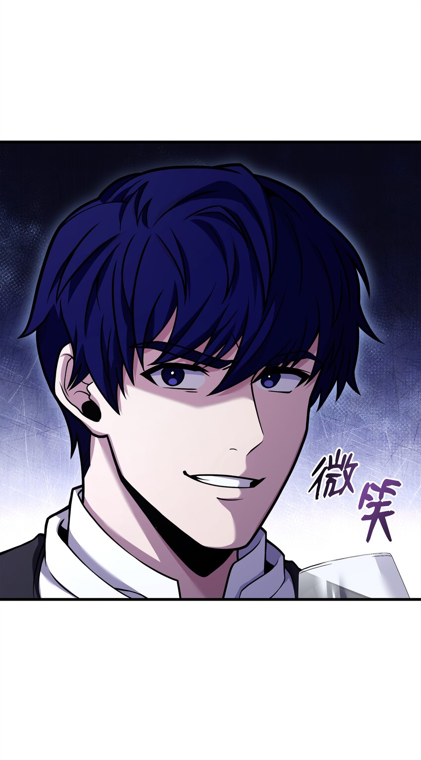 109 皇宫寻宝(1/2)-第109话