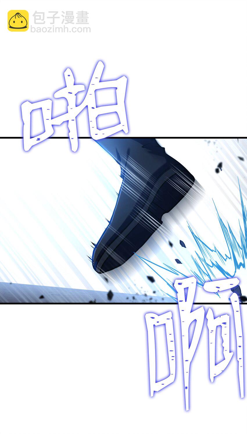 111 进化(1/2)-第111话