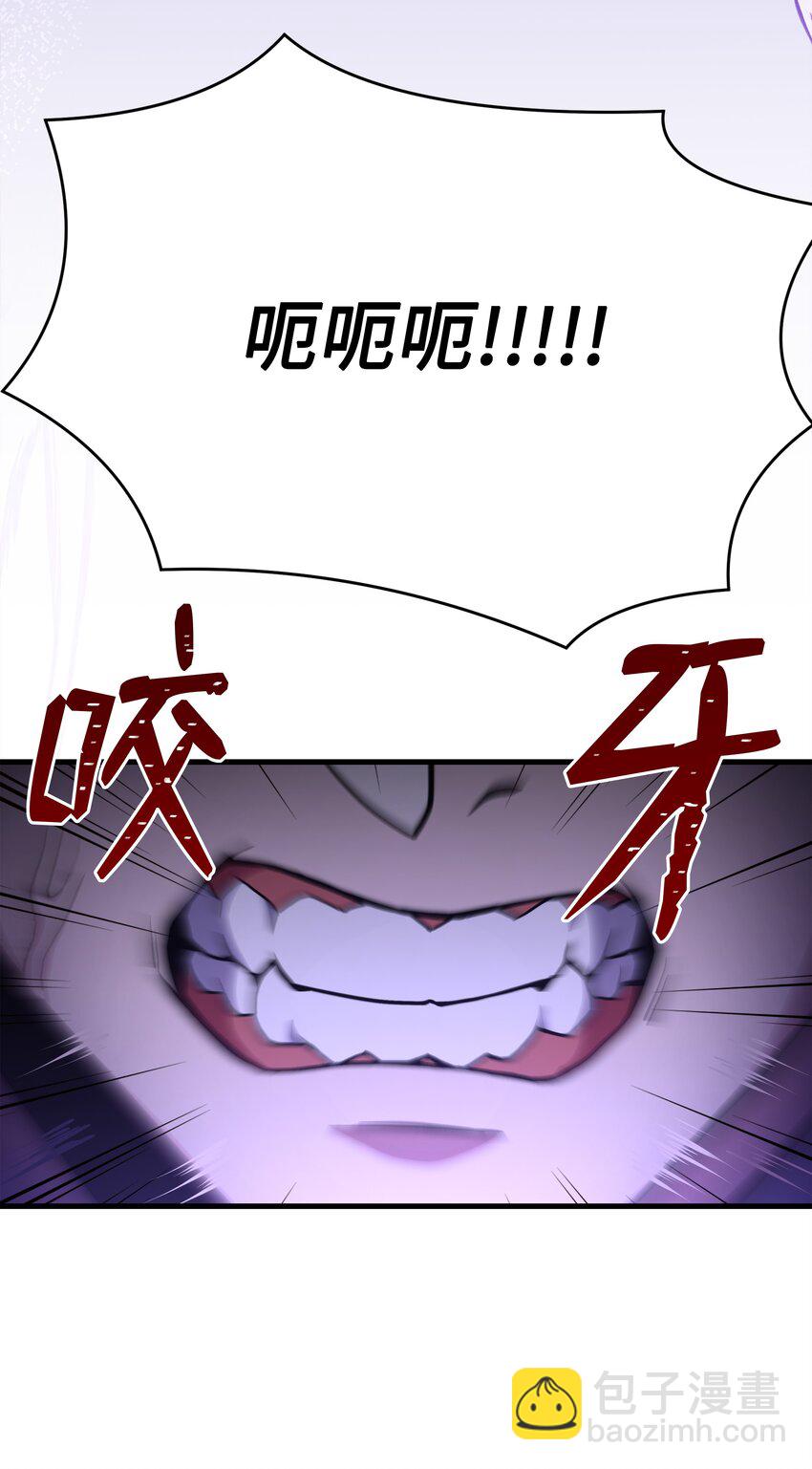 115 雪塔(1/3)-第115话