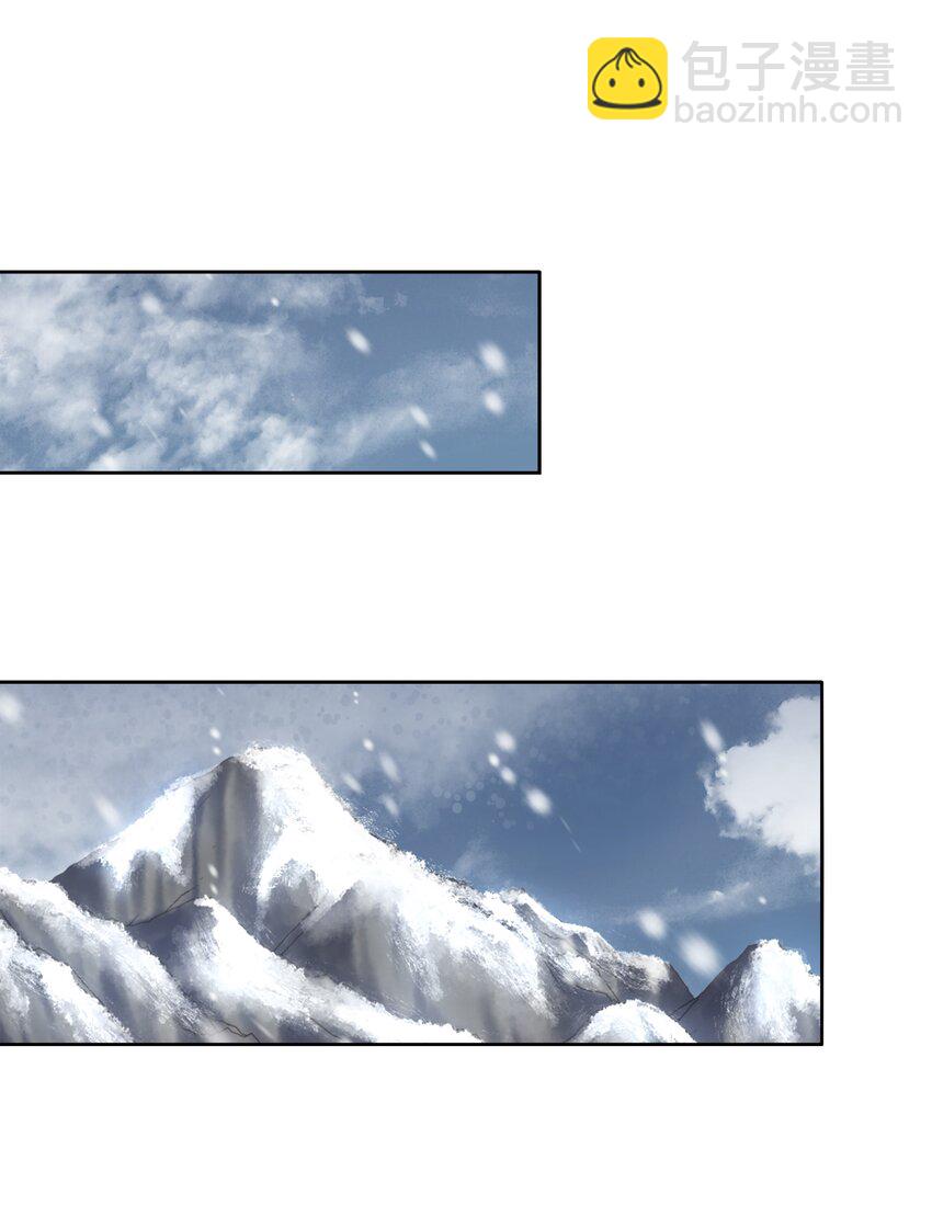 115 雪塔(1/3)-第115话