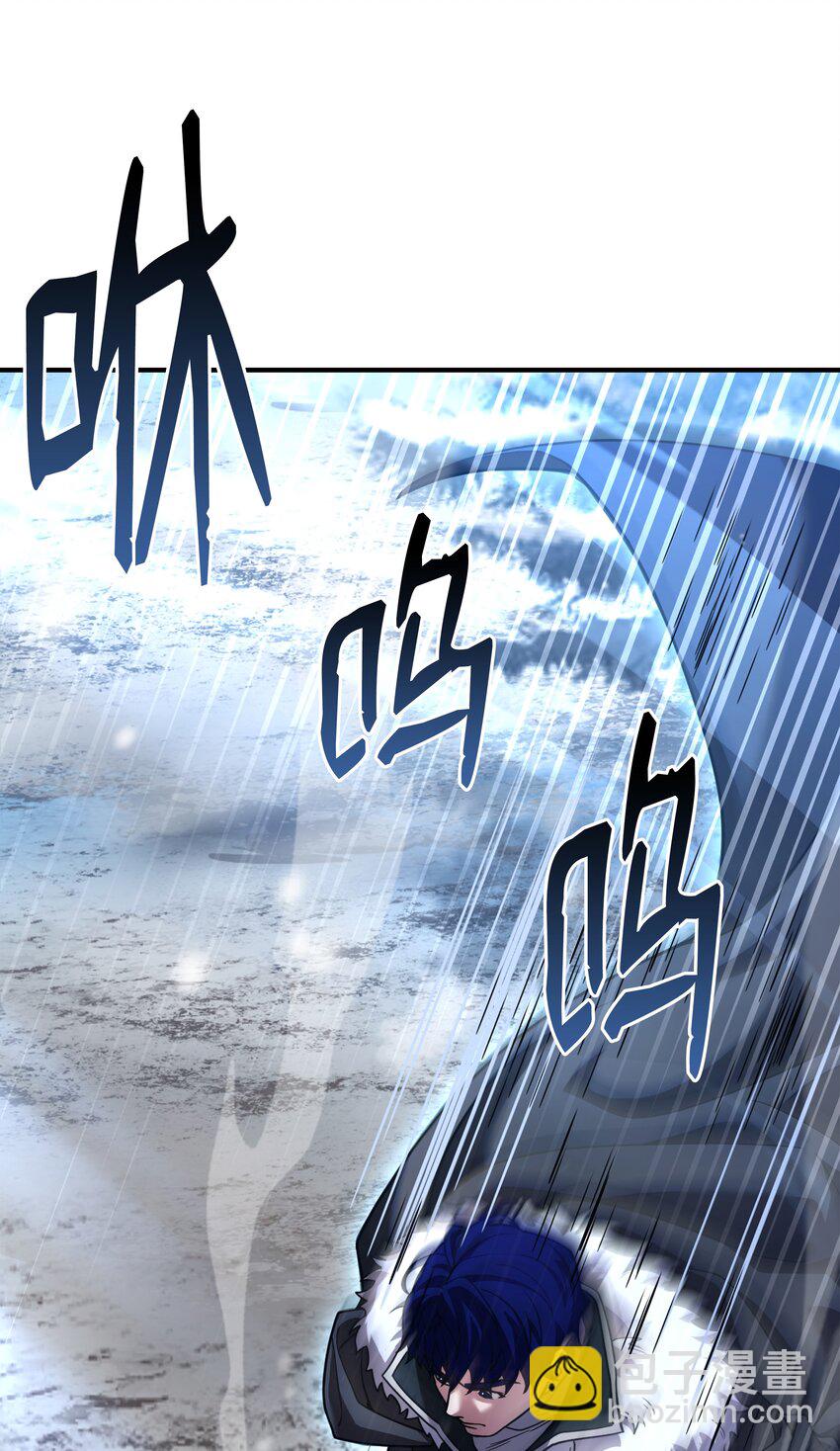 115 雪塔(1/3)-第115话