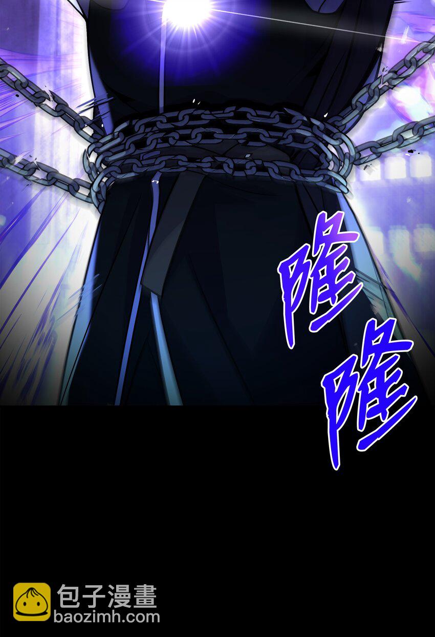 115 雪塔(1/3)-第115话