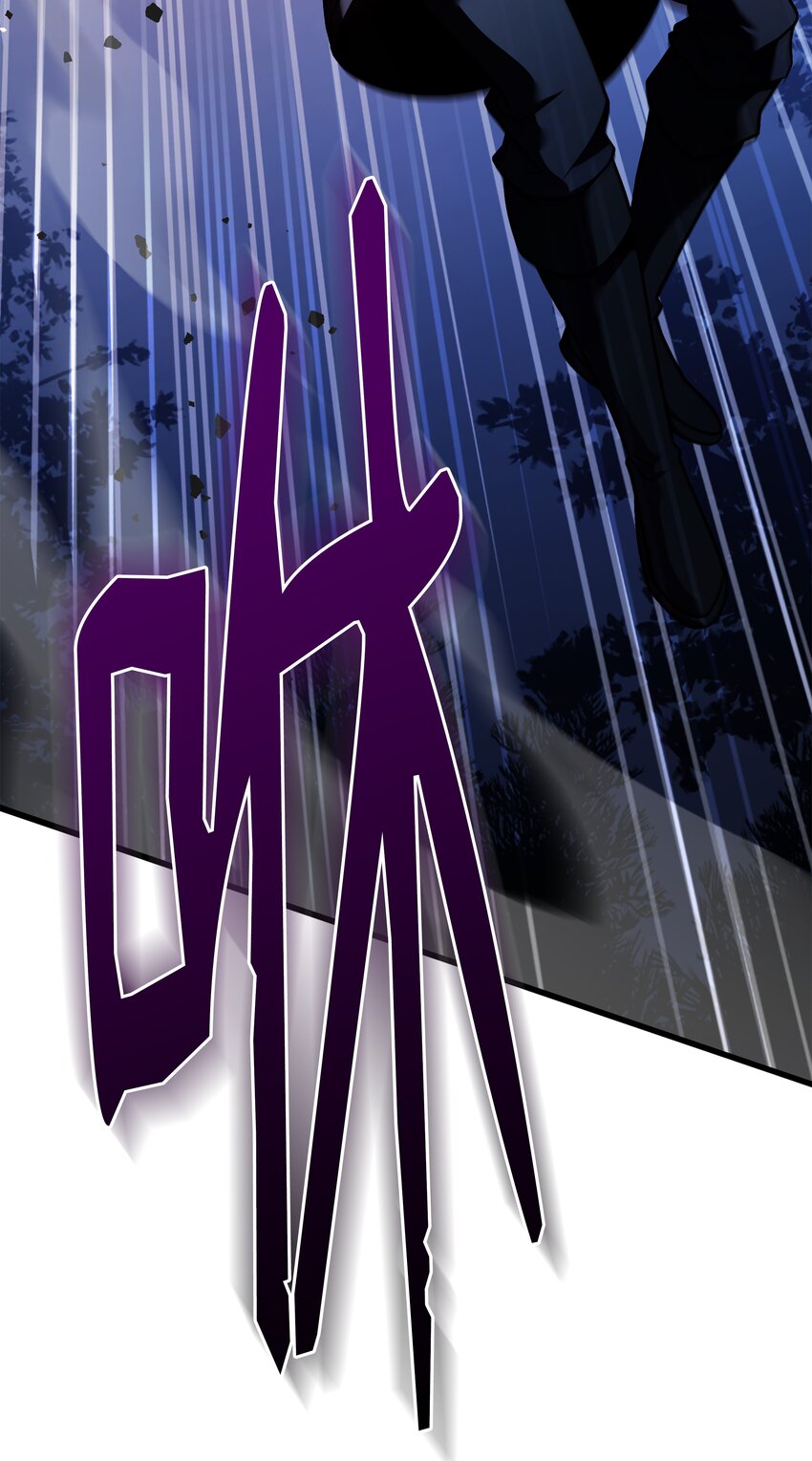 117 佩剑(1/2)-第117话