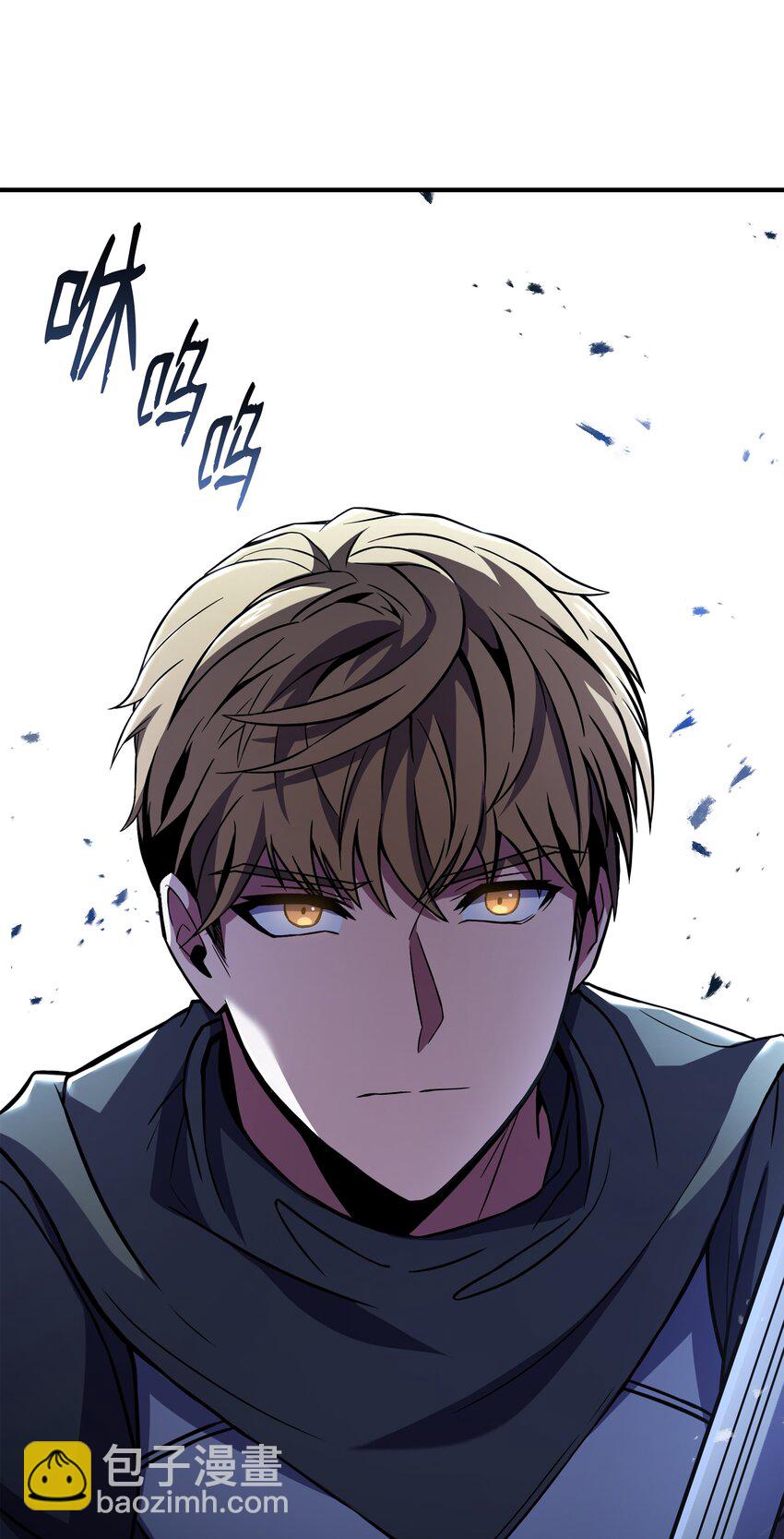 119 奇美拉(1/3)-第119话