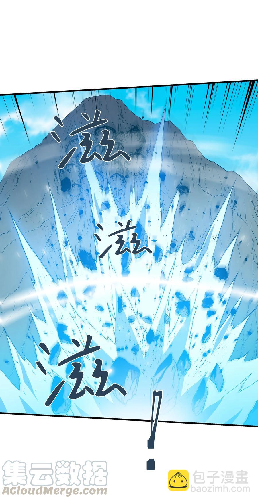 13 挑战失败(1/2)-第13话