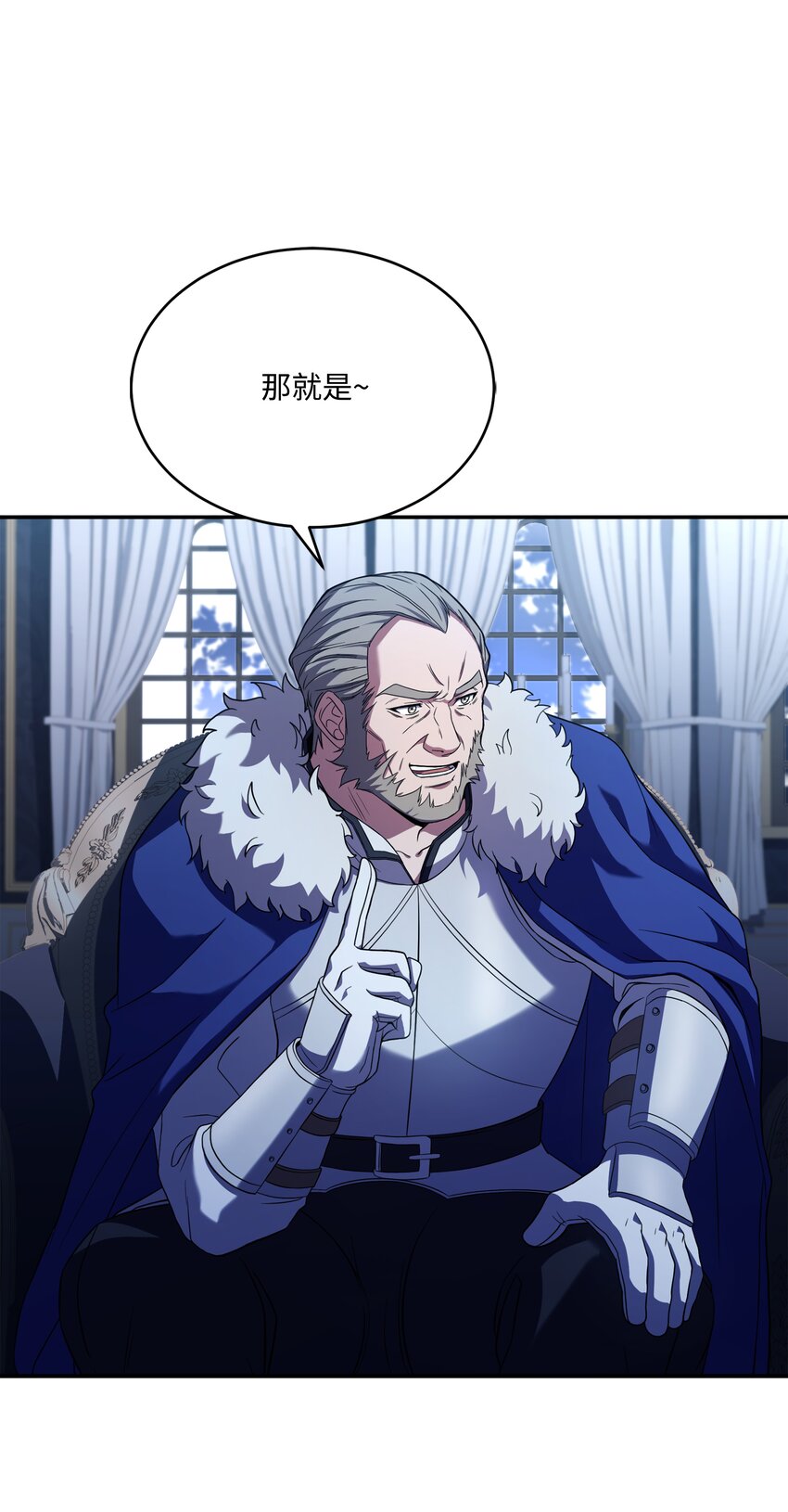 125 成为我的奴隶(1/2)-第125话