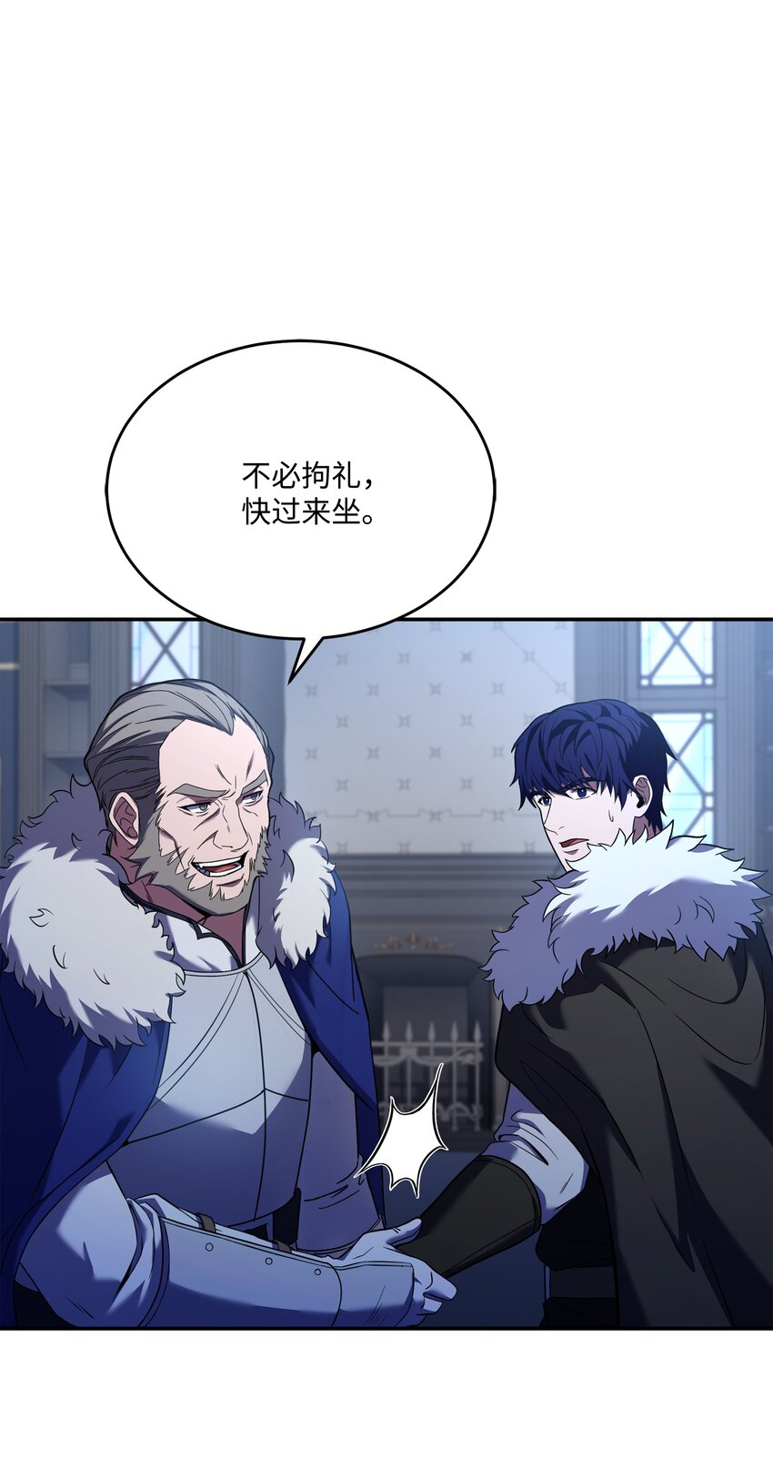 125 成为我的奴隶(1/2)-第125话