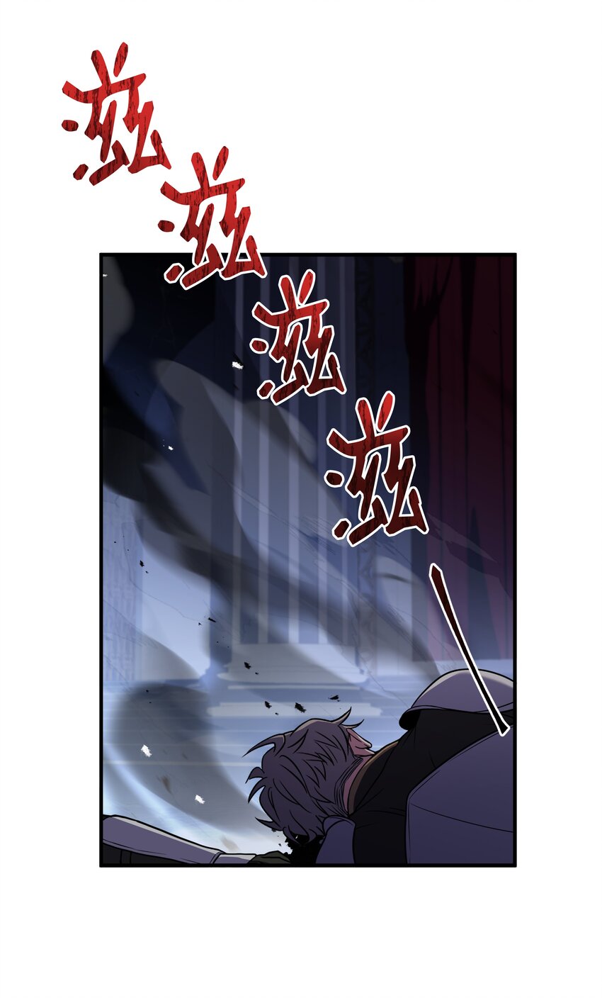 129 十剑(1/2)-第129话