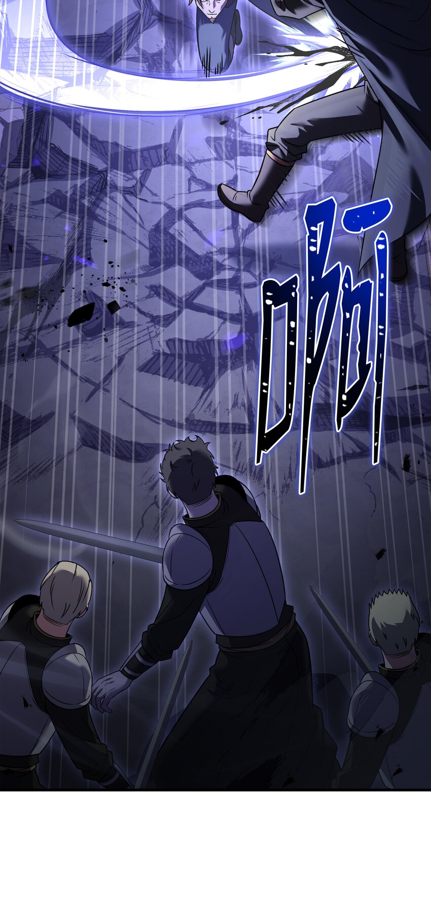129 十剑(1/2)-第129话