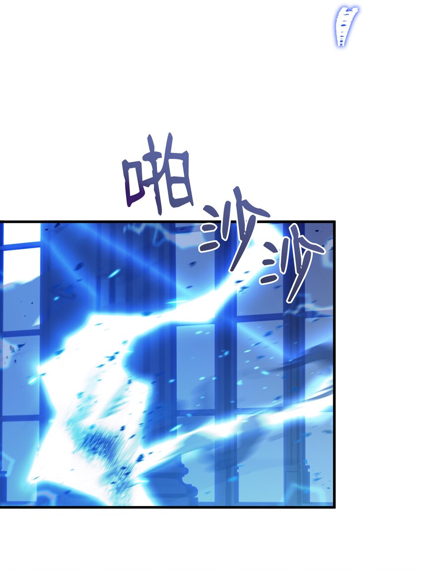 129 十剑(1/2)-第129话