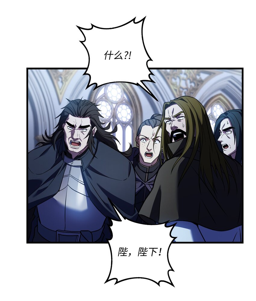131 联合国同盟(1/2)-第131话
