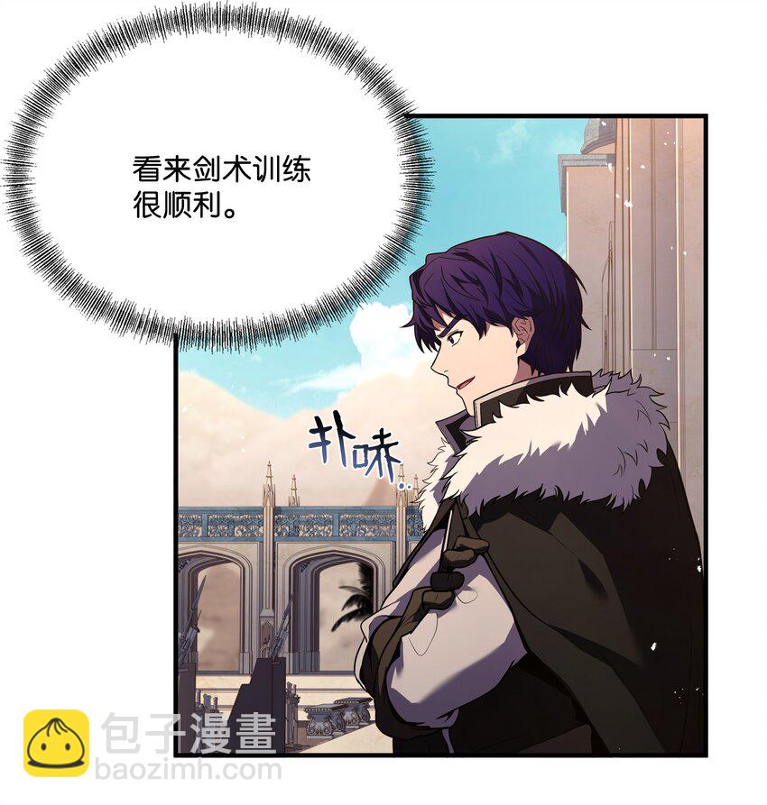 131 联合国同盟(1/2)-第131话