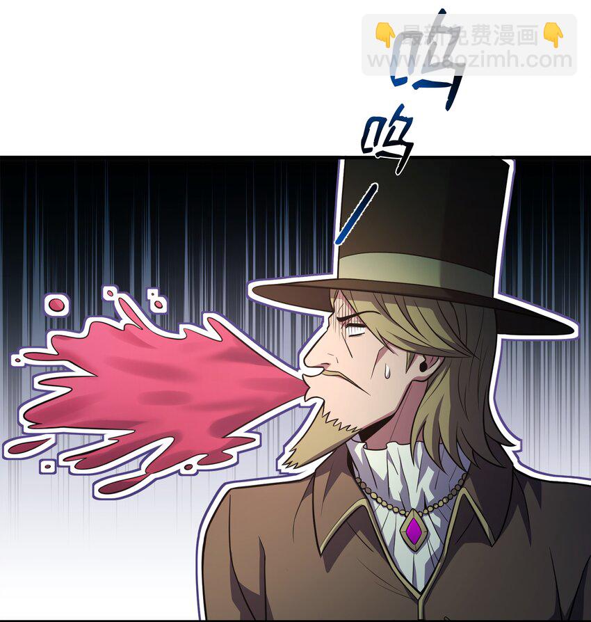 137 新皇帝(1/2)-第137话