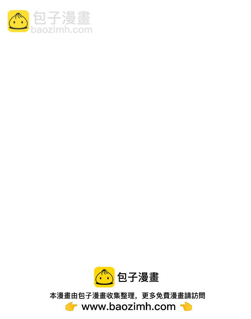 137 新皇帝(1/2)-第137话