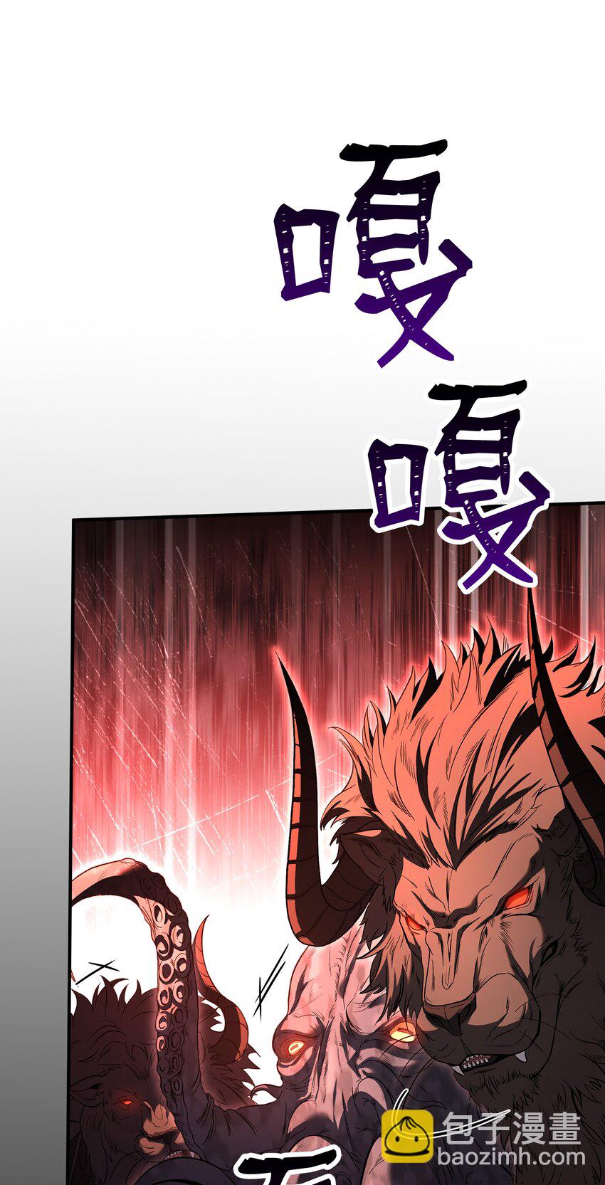 139 安克尔曼之殇(1/2)-第139话