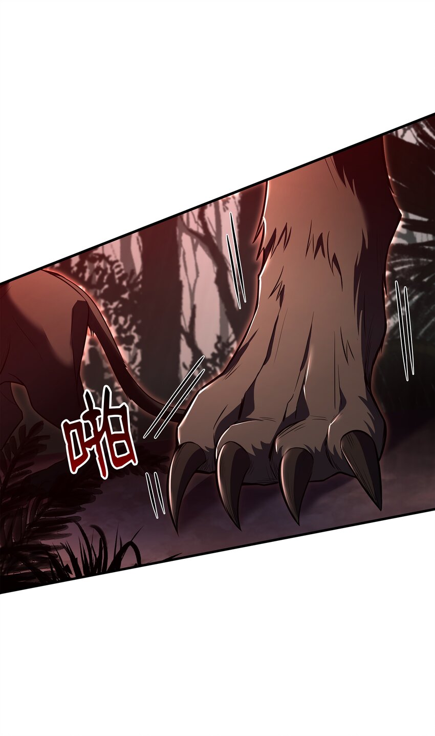 139 安克尔曼之殇(1/2)-第139话