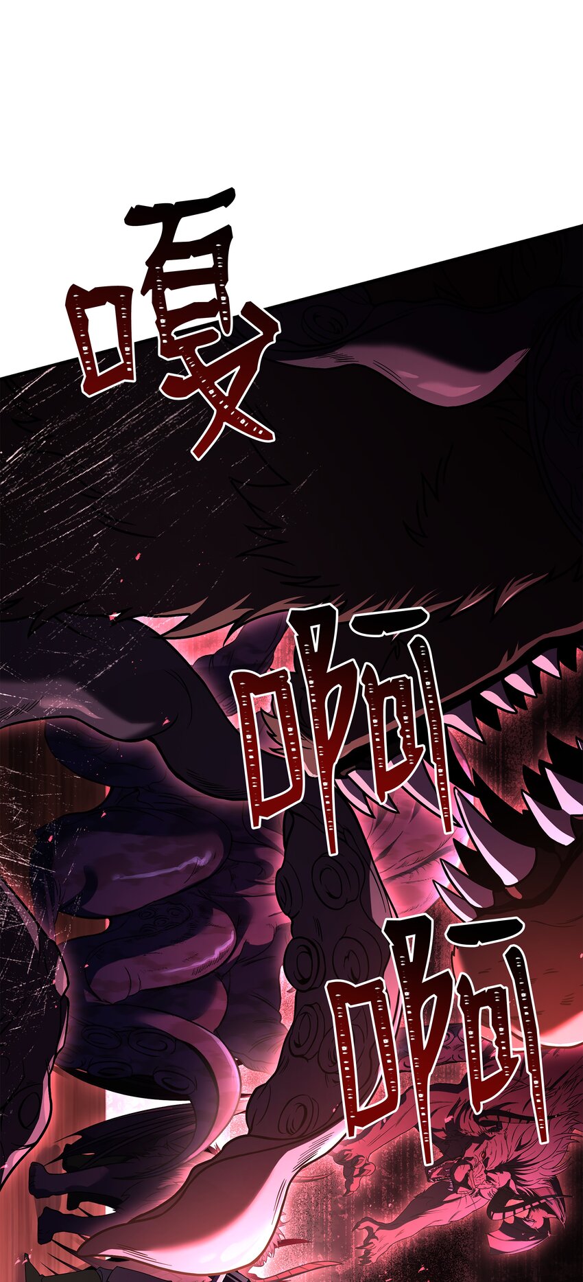 139 安克尔曼之殇(1/2)-第139话