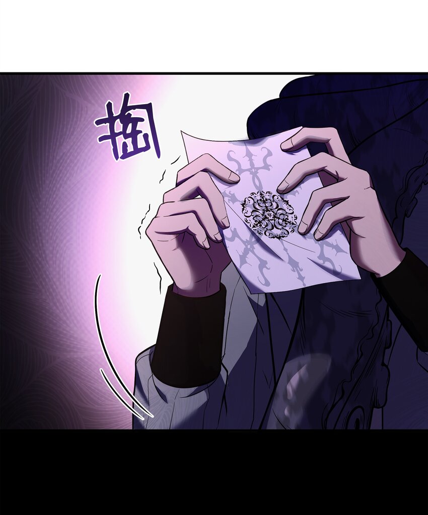 139 安克尔曼之殇(1/2)-第139话