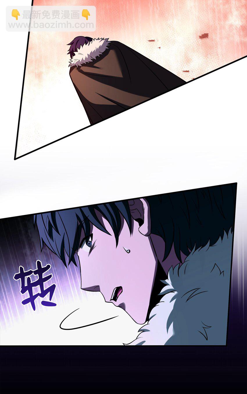 139 安克尔曼之殇(1/2)-第139话