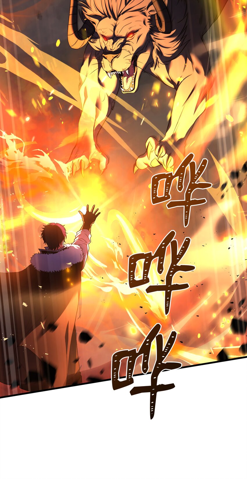 139 安克尔曼之殇(1/2)-第139话