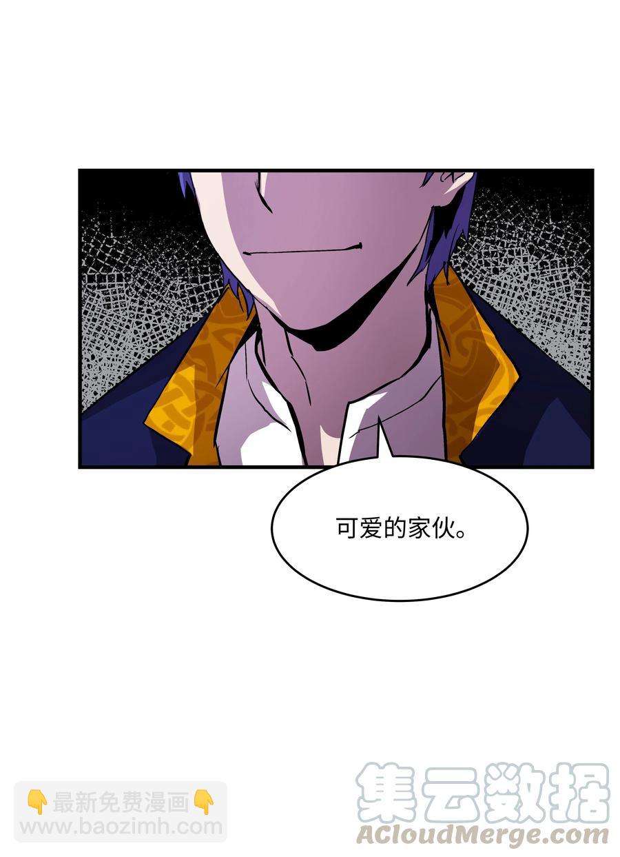 15 召唤剑王(1/2)-第15话