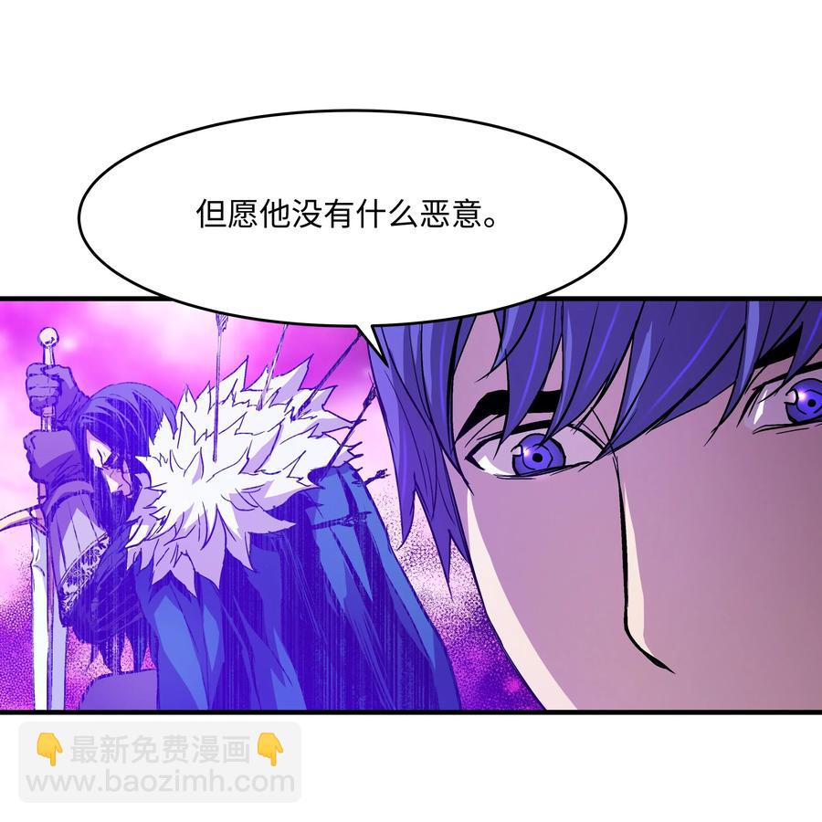 15 召唤剑王(1/2)-第15话
