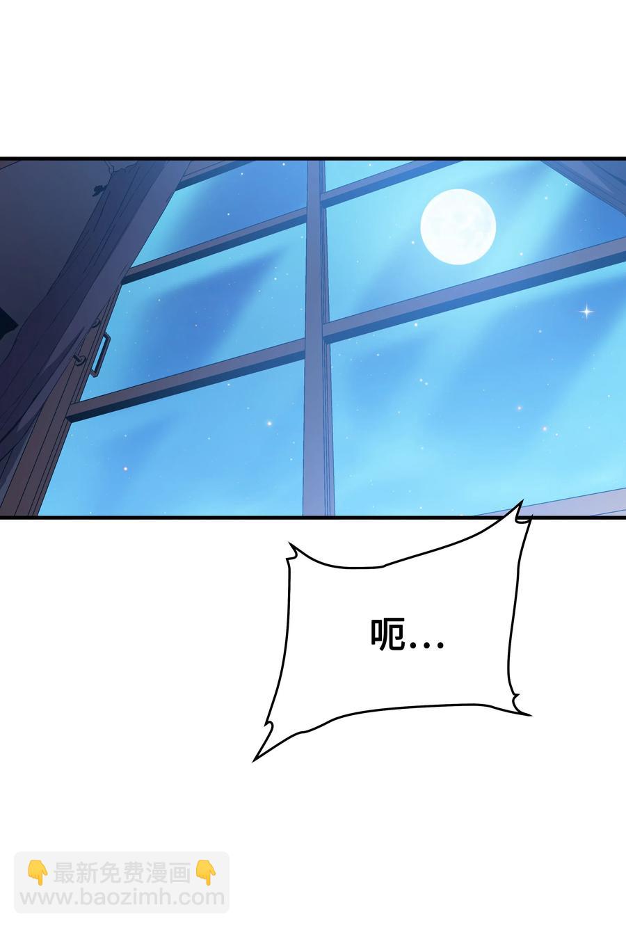 15 召唤剑王(1/2)-第15话