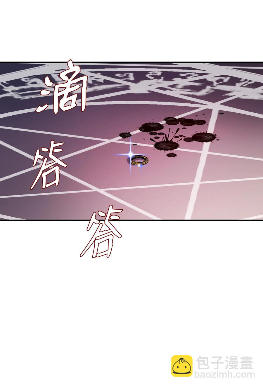 15 召唤剑王(1/2)-第15话