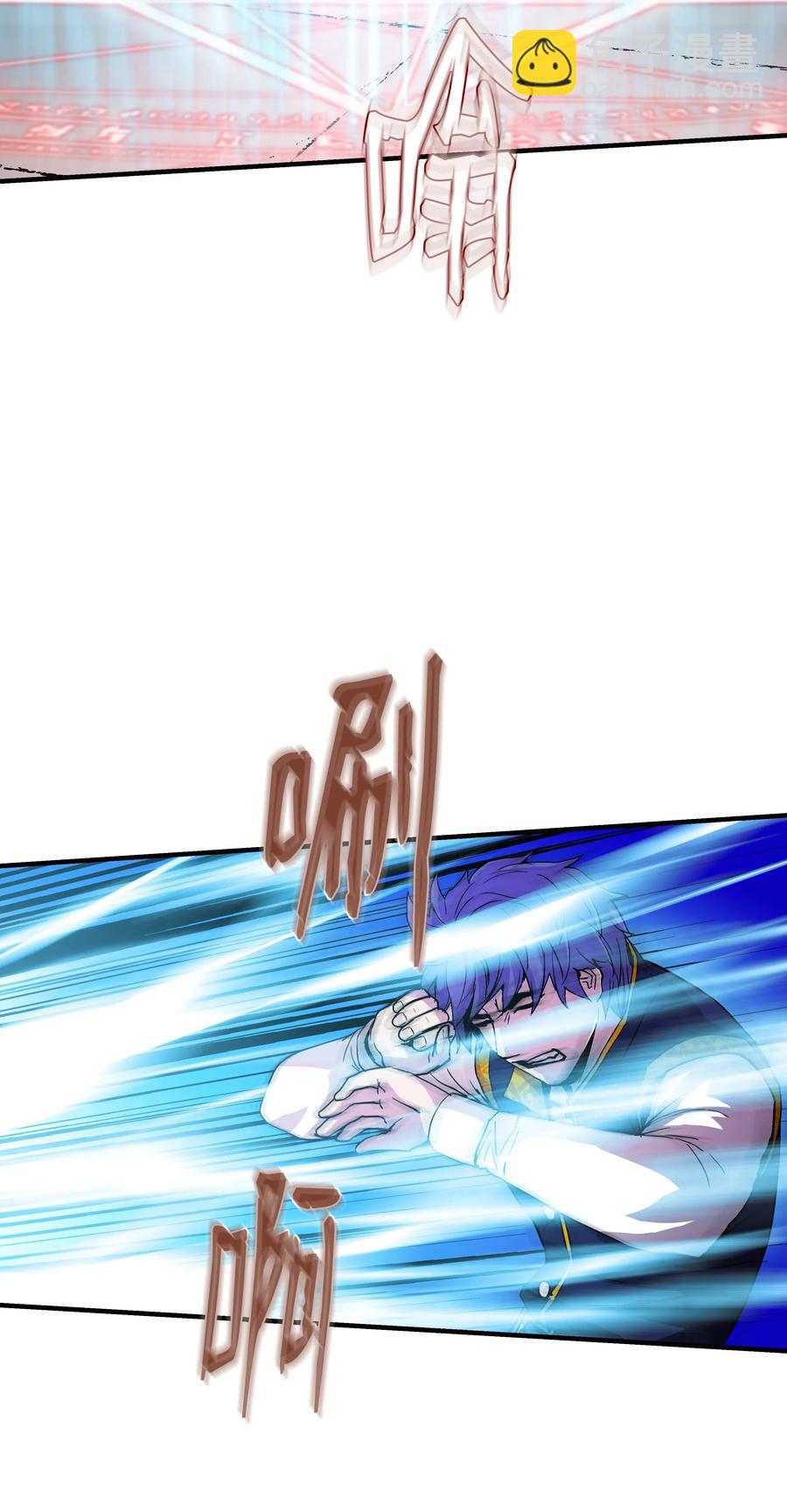 15 召唤剑王(1/2)-第15话