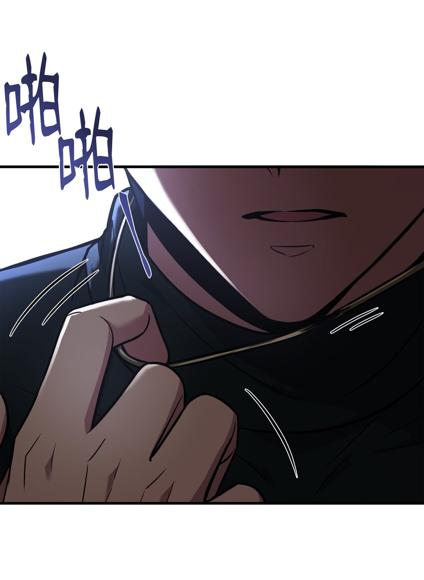 141 寻找神威(1/2)-第141话