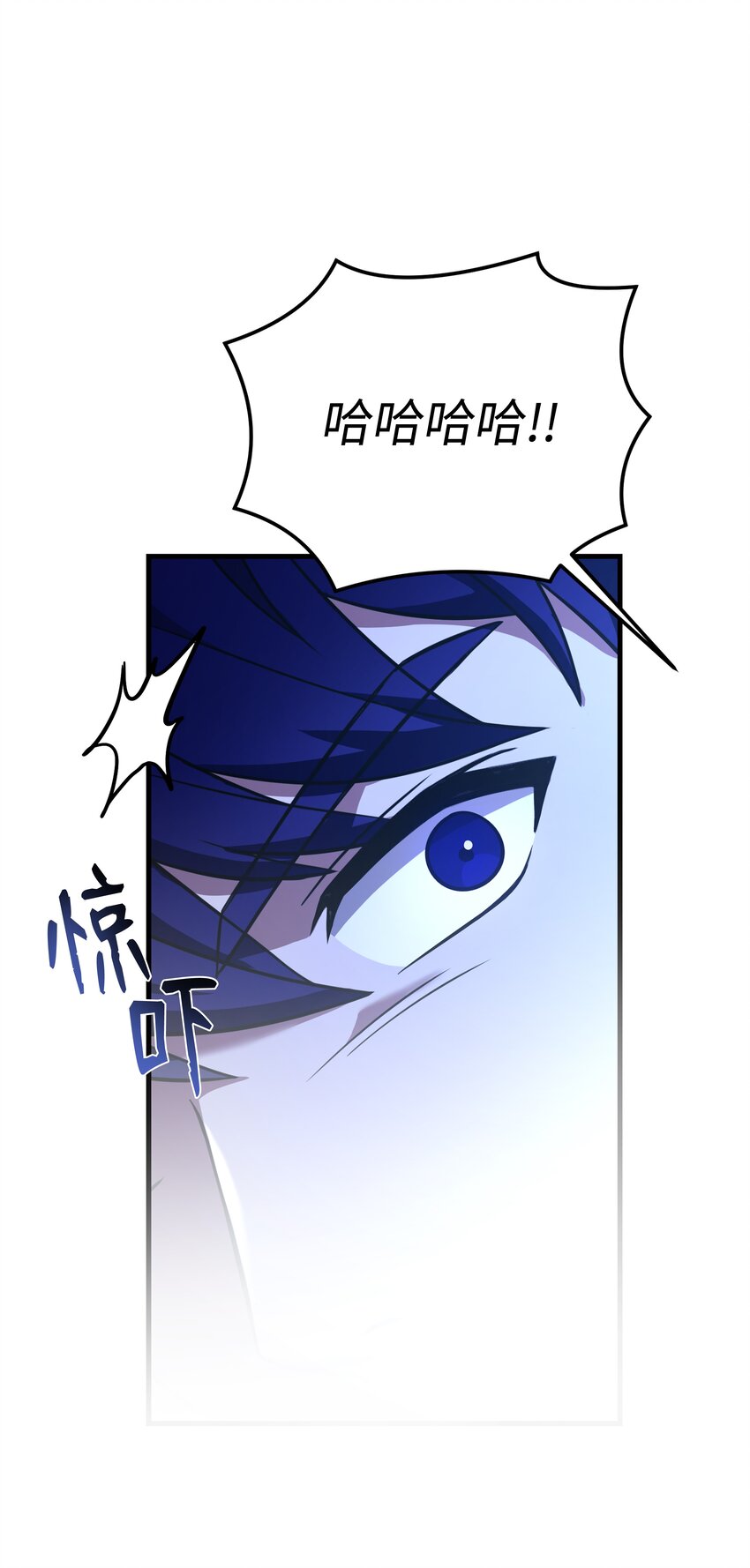 141 寻找神威(1/2)-第141话