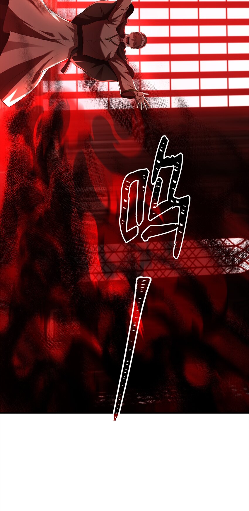 143 信我所信(1/3)-第143话