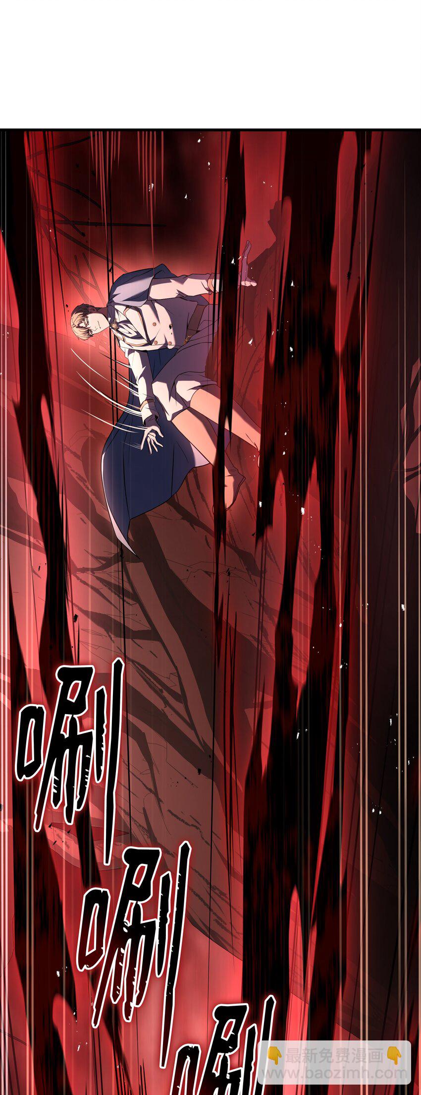 147 魔法之神(1/2)-第147话