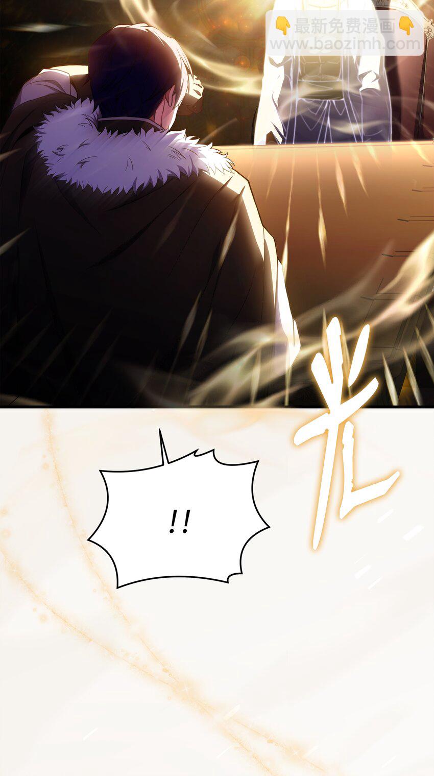 149 重返魔界(1/3)-第149话