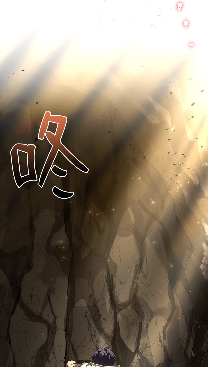 149 重返魔界(1/3)-第149话