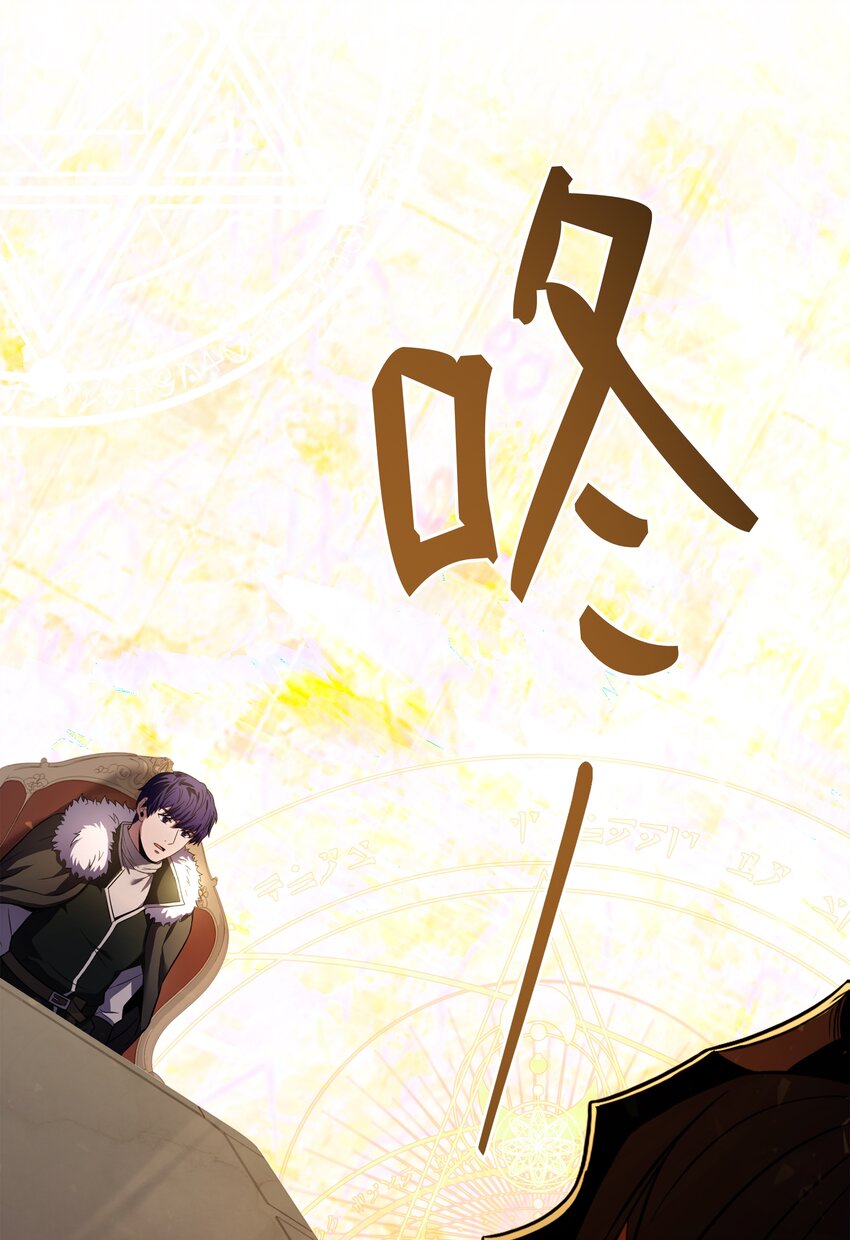 149 重返魔界(1/3)-第149话