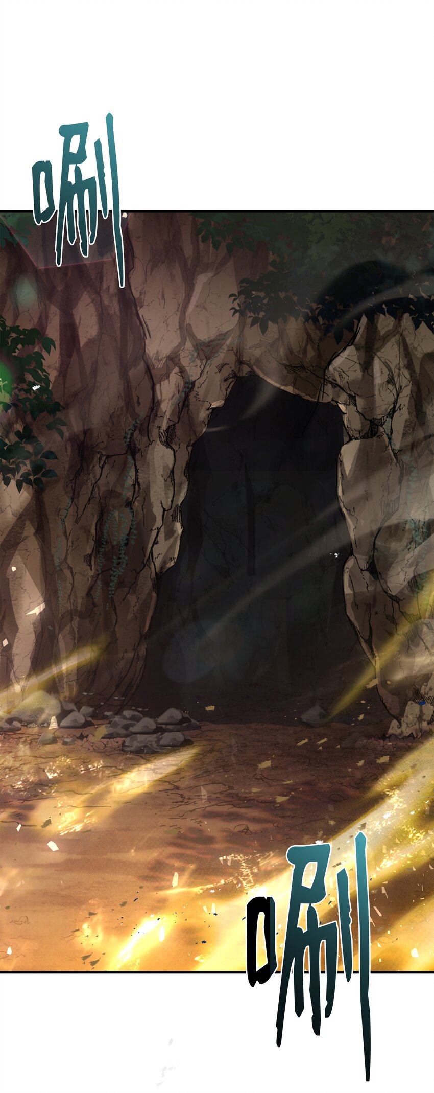 149 重返魔界(1/3)-第149话