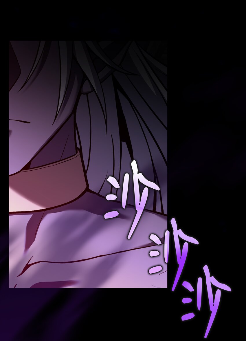 151 控制次元的权能(1/3)-第151话