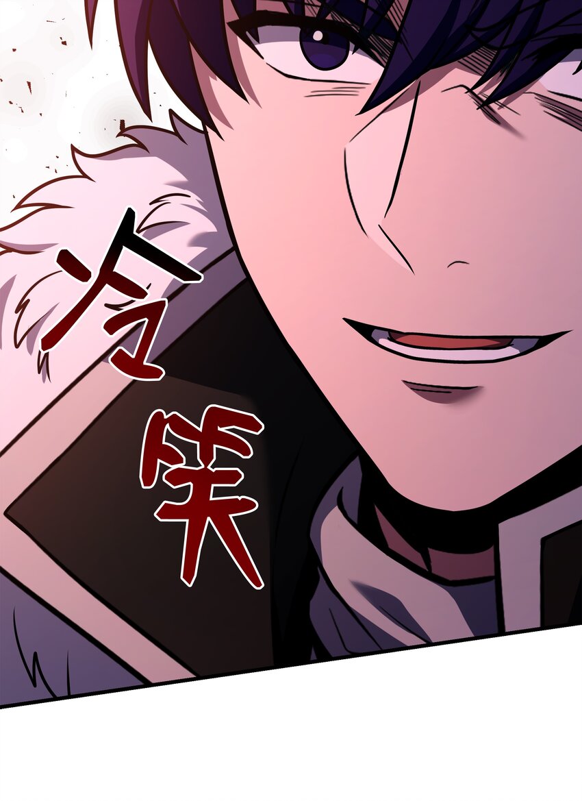 151 控制次元的权能(1/3)-第151话