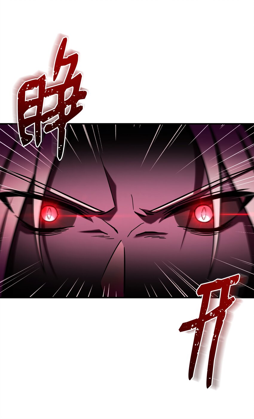 151 控制次元的权能(1/3)-第151话