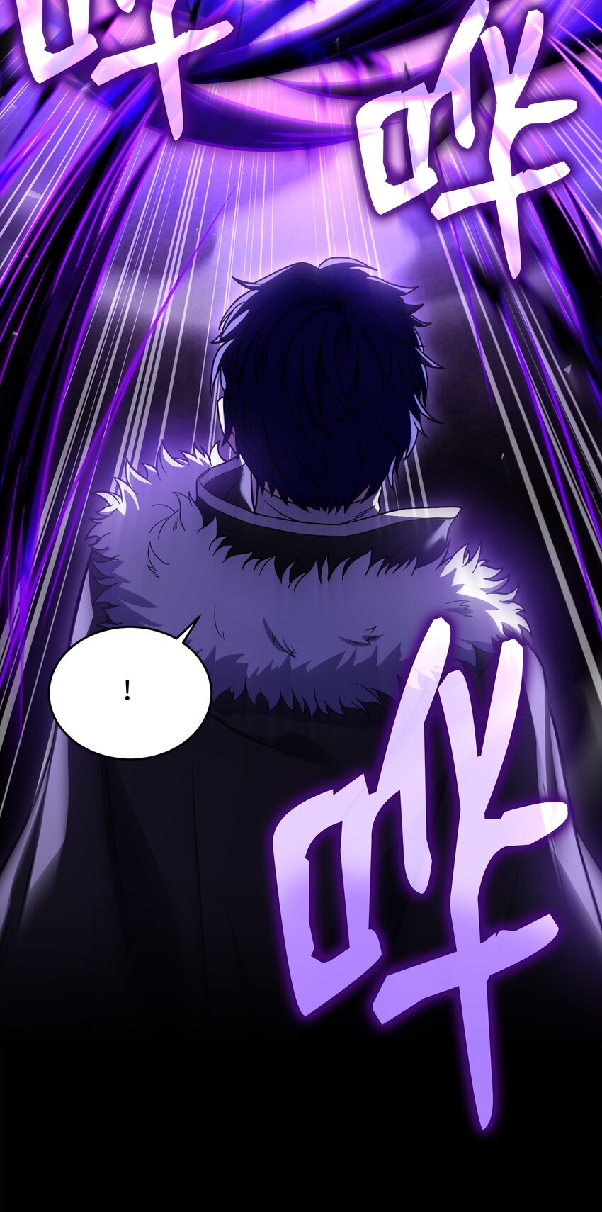 151 控制次元的权能(1/3)-第151话